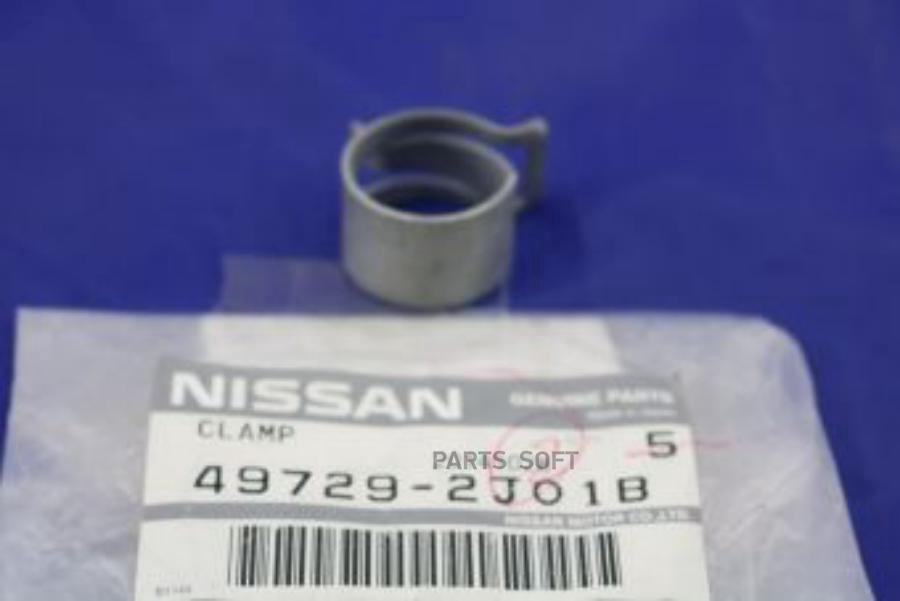 

Зажим NISSAN арт. 49729-2J01B