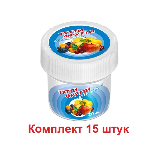 Аттрактант AQUA тутти фрутти 20ml, 15 штук aqua119611/15