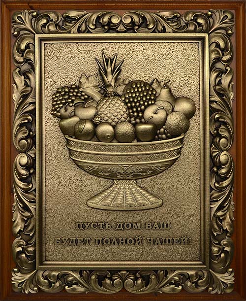 

Ключница Чаша изобилия (малая)