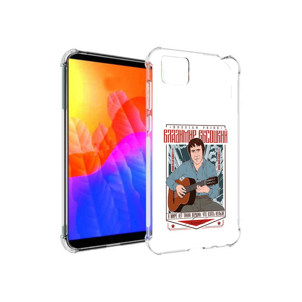 

Чехол MyPads Владимир Высоцкий для Honor 9S (DUA-LX9), Прозрачный, Tocco