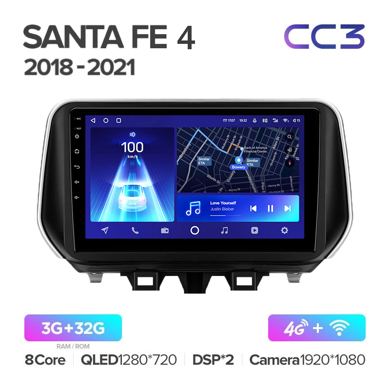 Штатная магнитола Teyes CC3 Hyundai Santa Fe 4 TM 2018-2021 464G 4606800₽