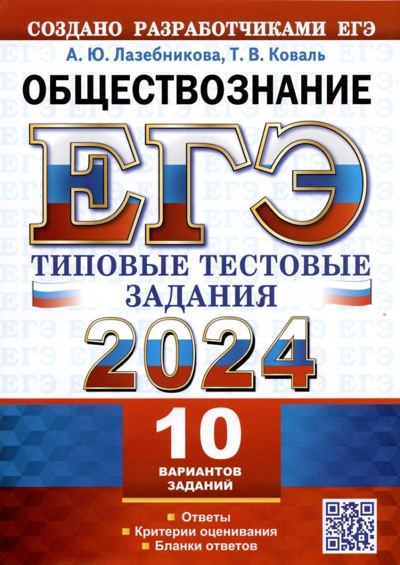 

Газета Газетный мир «Слог» Кулинарная школа "Скатерти-самобранки" №4 2023