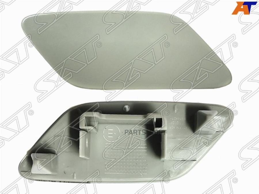 

ST-VW27-110C-A2_Крышка омывателя фары VW JETTA 14-19 LH