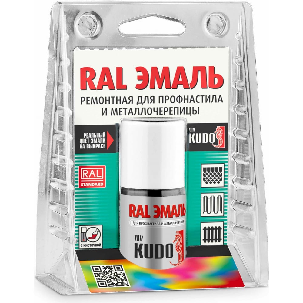 

Ремонтная краска KUDO 11606386