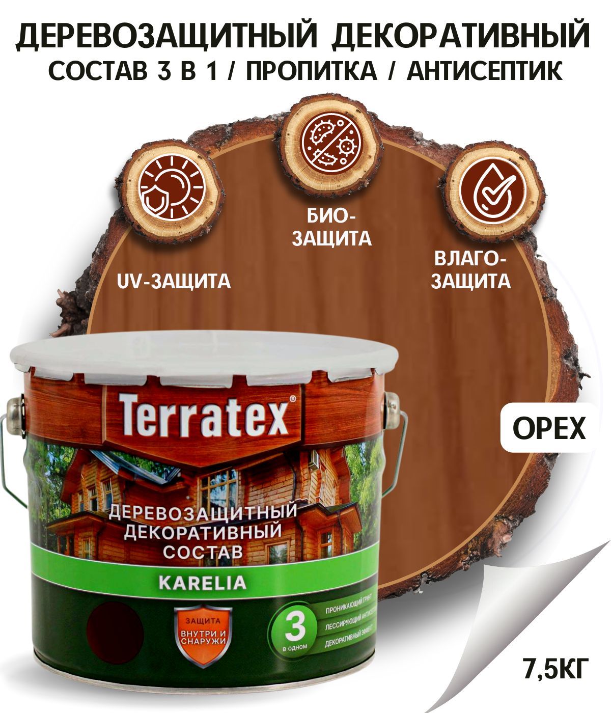 Деревозащитный декоративный состав Terratex орех 75 кг 9 л 5060₽