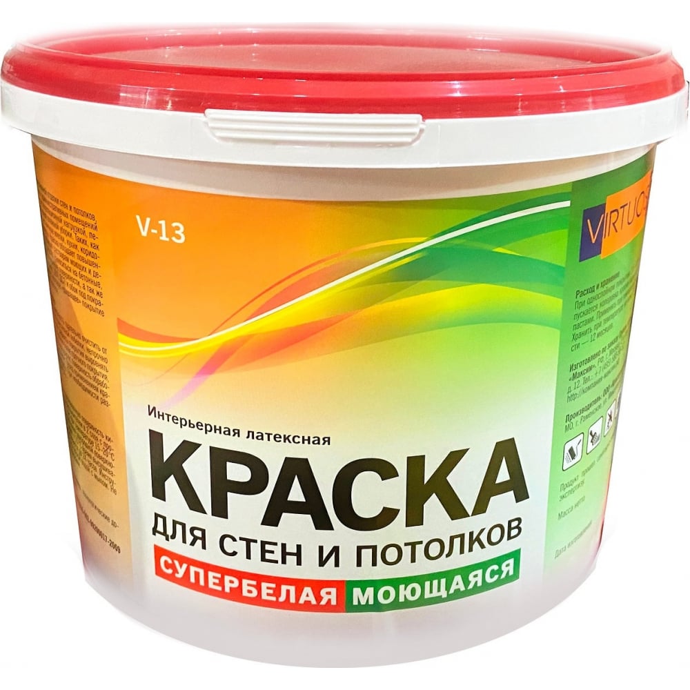 

Интерьерная моющаяся латексная краска Virtuoso V-13 L