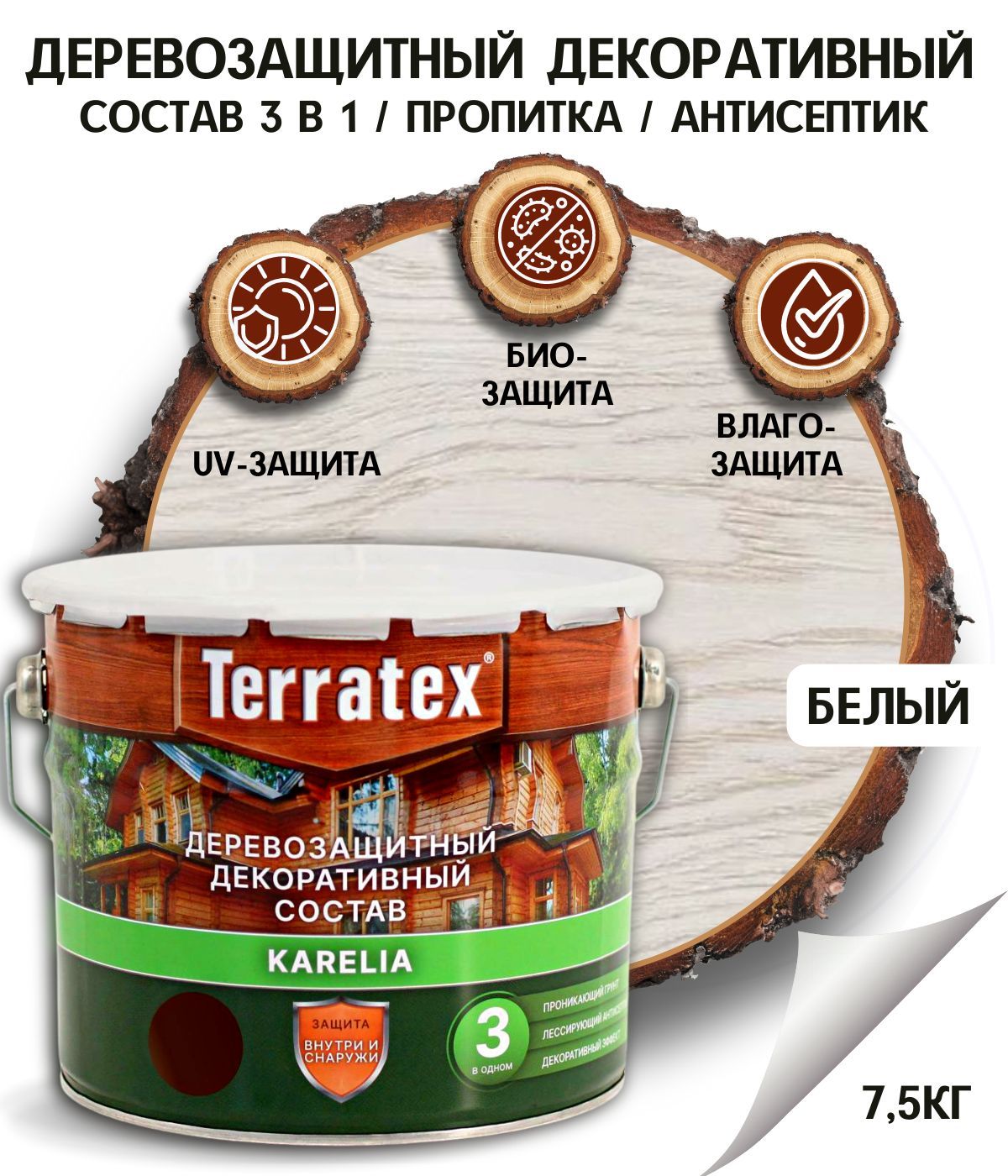 Деревозащитный декоративный состав Terratex белый 75 кг 9 л 5060₽