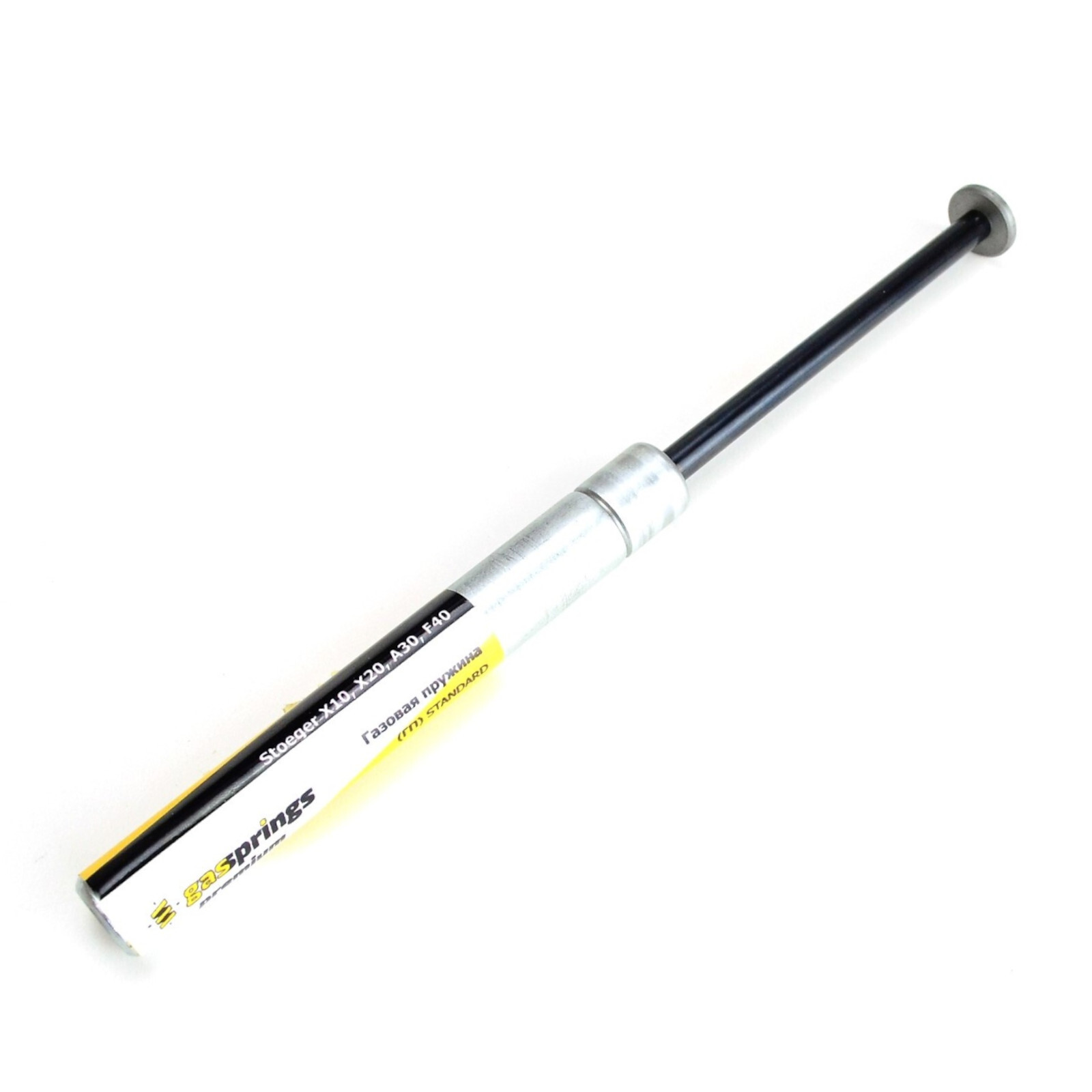 

Пружина газовая к Stoeger X10/X20, A30, F40 Стандарт, Черный