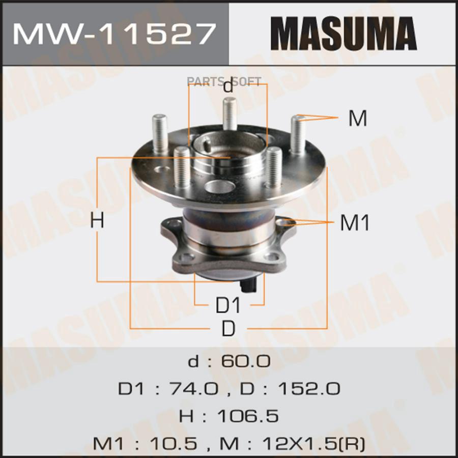 

MW-11527_к-кт подшипника ступицы задн. Toyota Camry 2.0-3.5 11>