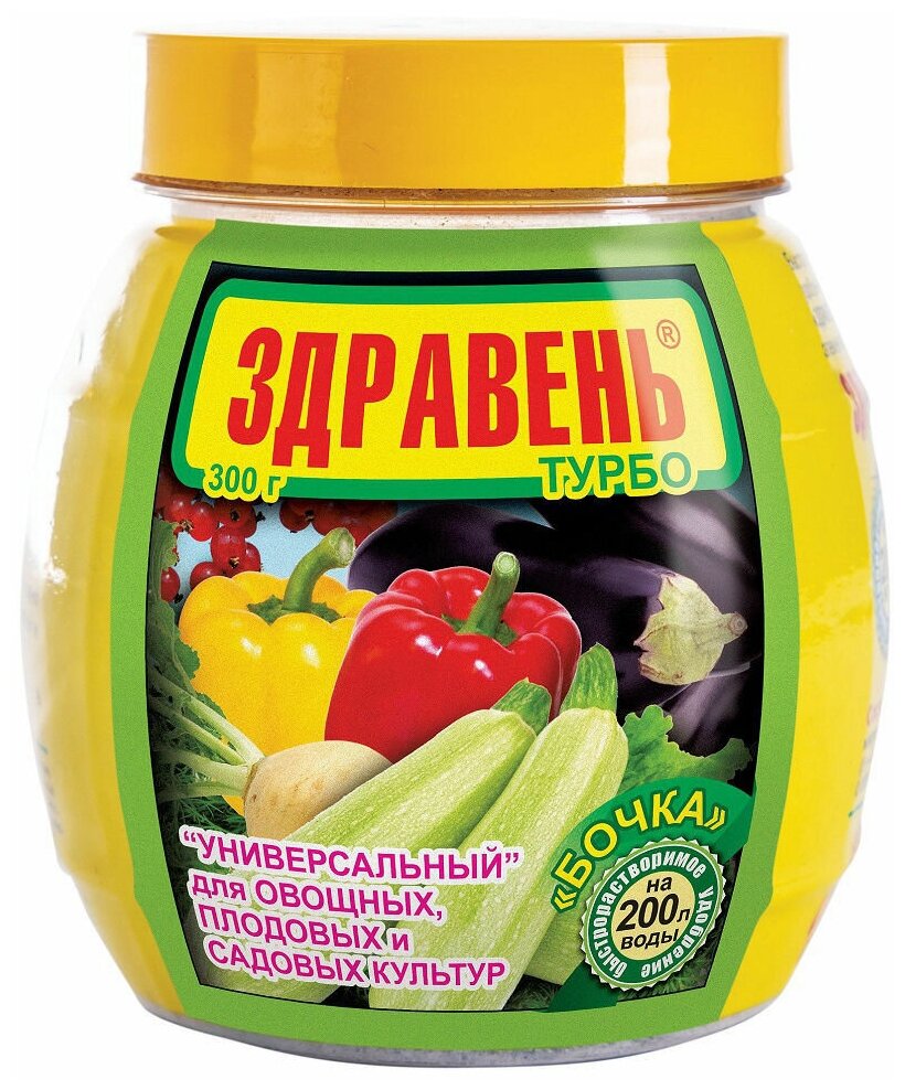 

Минеральное удобрение комплексное Ваше Хозяйство Здравень турбо универсальный 300 г