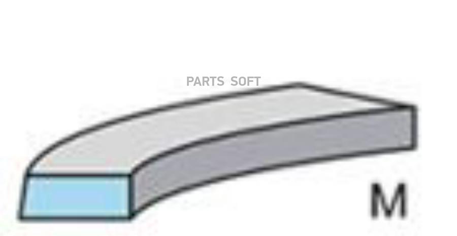 

800055210000_кольца поршневые! на цилиндр DEUTZ, Volvo KOLBENSCHMIDT 800055210000