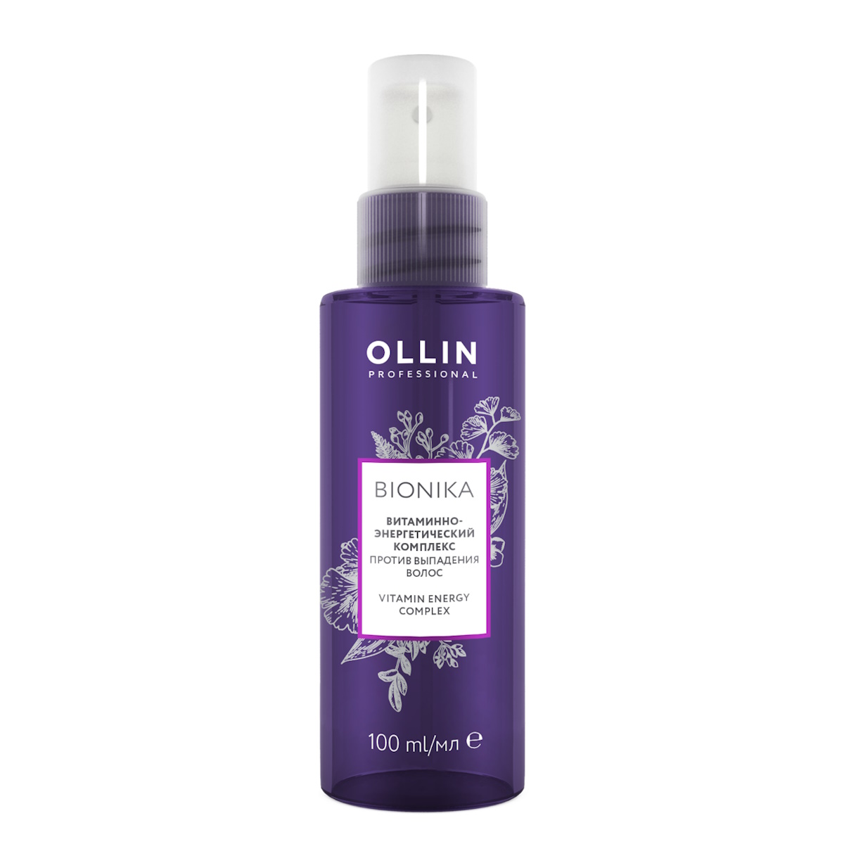 Сыворотка для волос Ollin Professional BioNika Витаминно-энергетический комплекс 100 мл alerana комплекс для волос витаминно минеральный 60 шт