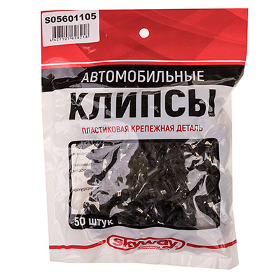 

Клипса № 005 MAZDA 323/323F/BT-50/CX-5/CX-7/CX-9/DEMIO/MPV/XEDOS-6/BONGO SKYWAY (25шт)
