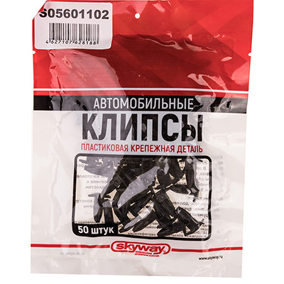 

Клипса № 005 MAZDA 323/323F/BT-50/CX-5/CX-7/CX-9/DEMIO/MPV/XEDOS-6/BONGO SKYWAY (25шт)