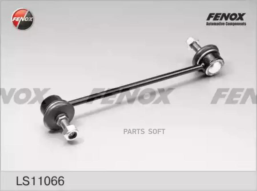 

Тяга Стабилизатора Fenox Ls11066 Kia Picanto 04-11, Hyundai I10 07- Передняя Правая FENOX