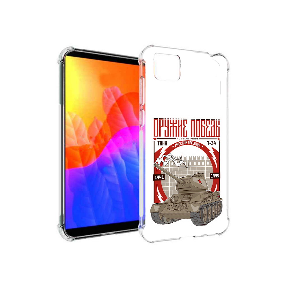 

Чехол MyPads Оружие победы для Honor 9S (DUA-LX9), Прозрачный, Tocco