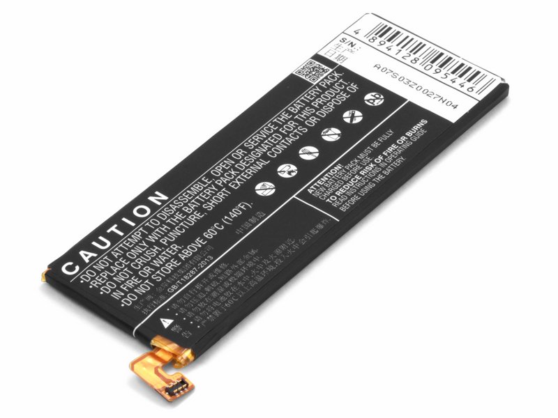 

Аккумулятор для телефона ZTE Nubia Z7 Max (Li3830T43P3Hb34243i)