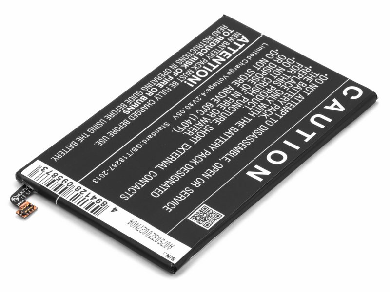 Аккумулятор для телефона ZTE Nubia X6 (Li3841T43P3h4068A8)