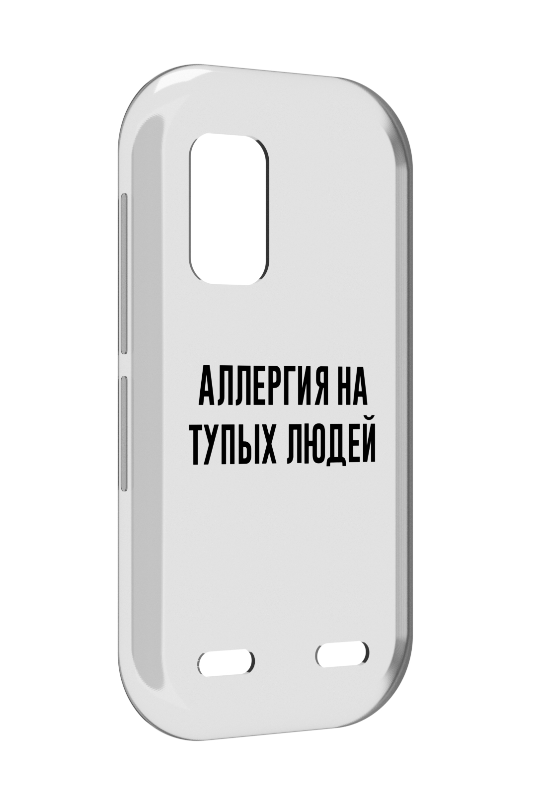 

Чехол MyPads Аллергия для UleFone Armor X10 / X10 Pro, Прозрачный, Tocco