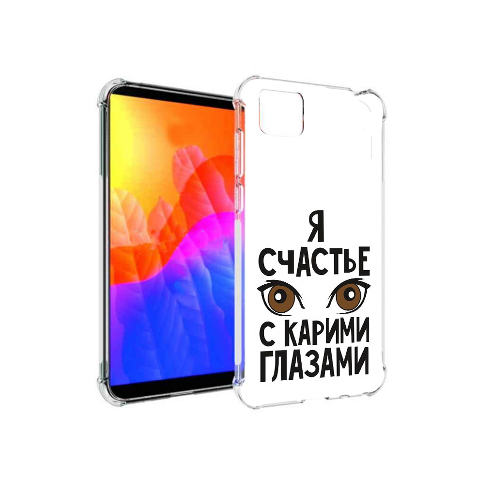 

Чехол MyPads счастье с карими глазами для Honor 9S, Прозрачный, Tocco