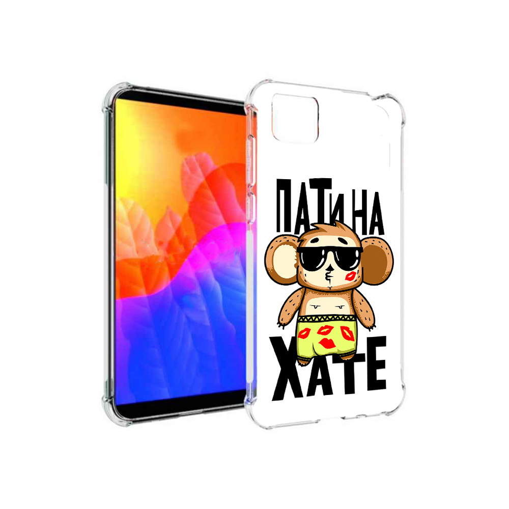 

Чехол MyPads Пати на Хате для Honor 9S (DUA-LX9), Прозрачный, Tocco