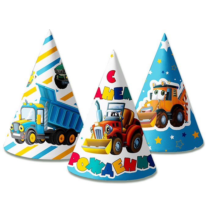 Колпак С Днем Рождения Машинки 16 см (6 шт./уп.) Ч42031