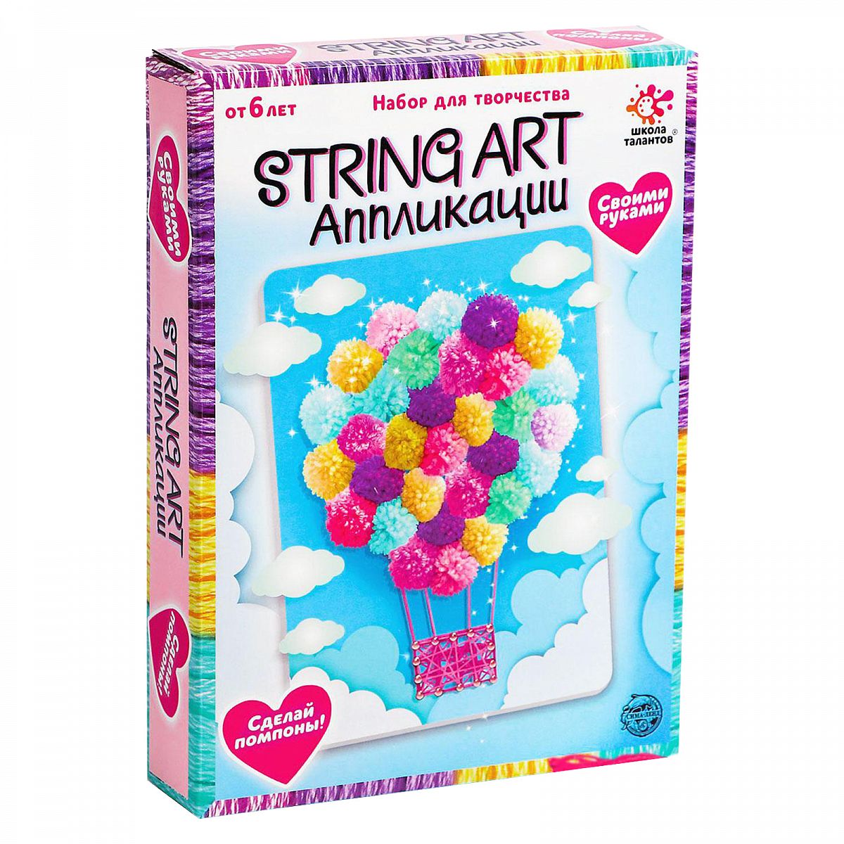 

Аппликация Школа талантов String art 5043403