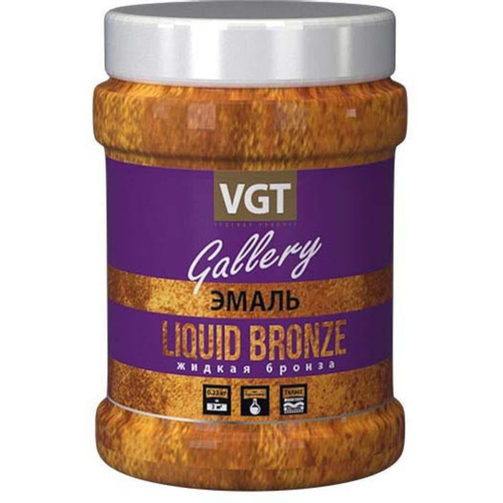 Универсальная эмаль VGT ВД-АК-1179 GALLERY LIQUID BRONZE