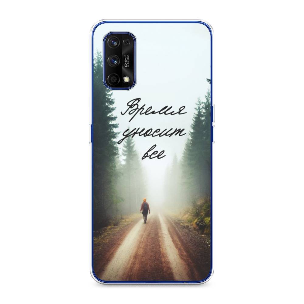 

Чехол Awog на Realme 7 Pro "Время уносит все", Разноцветный, 254050-6