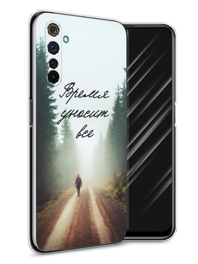 

Чехол Awog на Realme 6 Pro "Время уносит все", Разноцветный, 252850-6