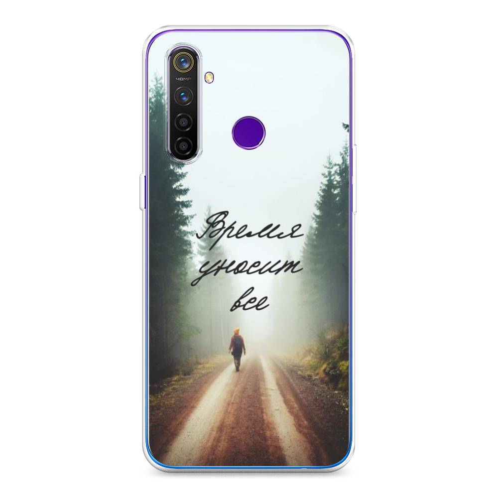 

Чехол Awog на Realme 5 Pro "Время уносит все", Разноцветный, 251650-6