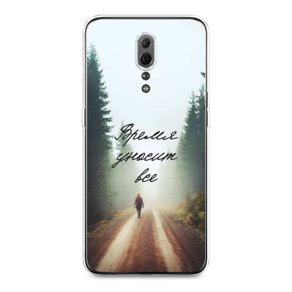 

Чехол Awog на Oppo Reno Z "Время уносит все", Разноцветный, 250950-6
