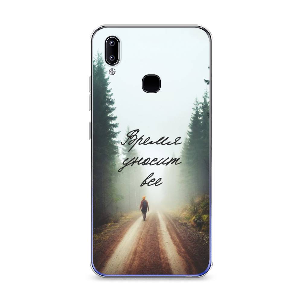 

Силиконовый чехол "Время уносит все" на Oppo Reno 5 Pro, 256750-6