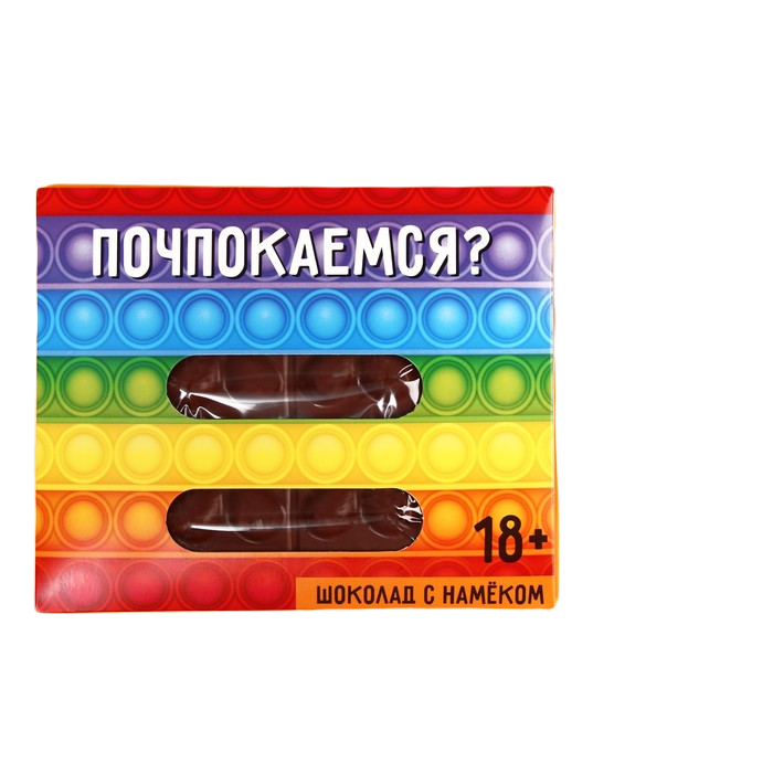 

Шоколад молочный Шоколад с намёком 50 г