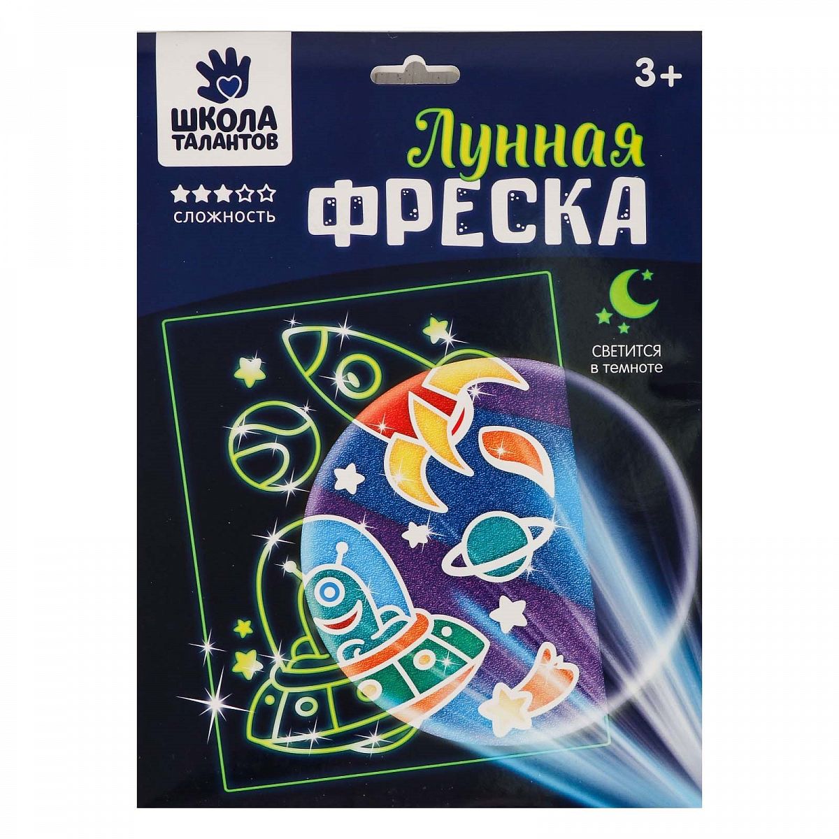 

Лунная фреска Школа талантов Лунная фреска Космос 1240942