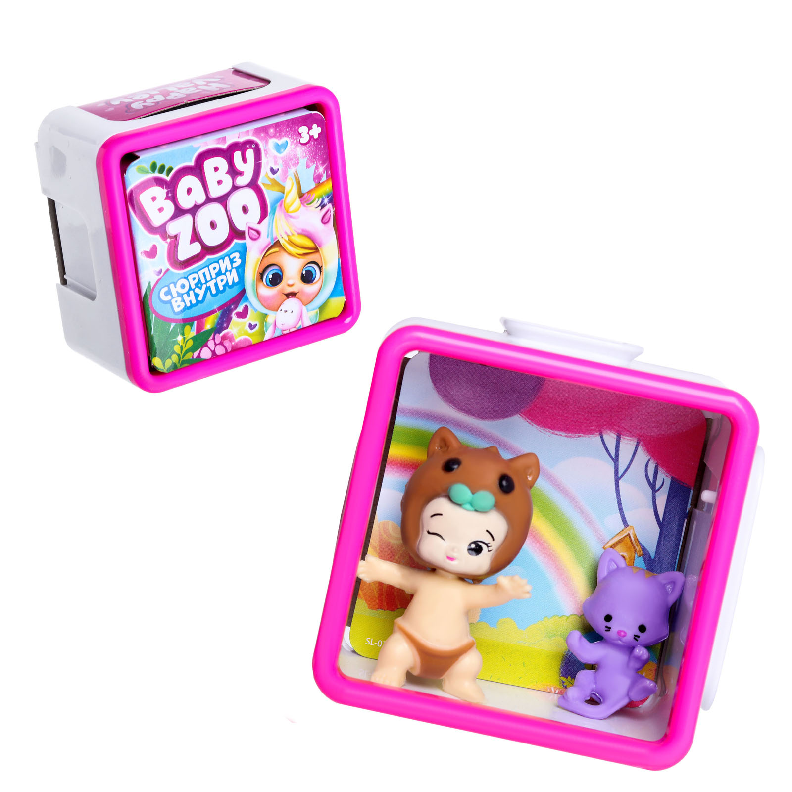

Игрушка-сюрприз со сладостями Happy Valley Baby Zoo