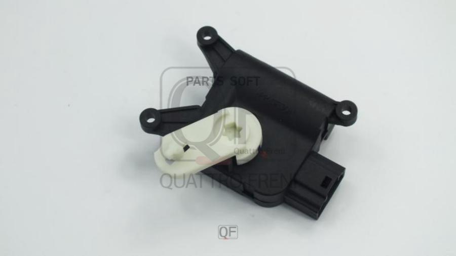 

QUATTRO FRENI QF10Q00135 Мотор привода заслонок отопителя 1шт