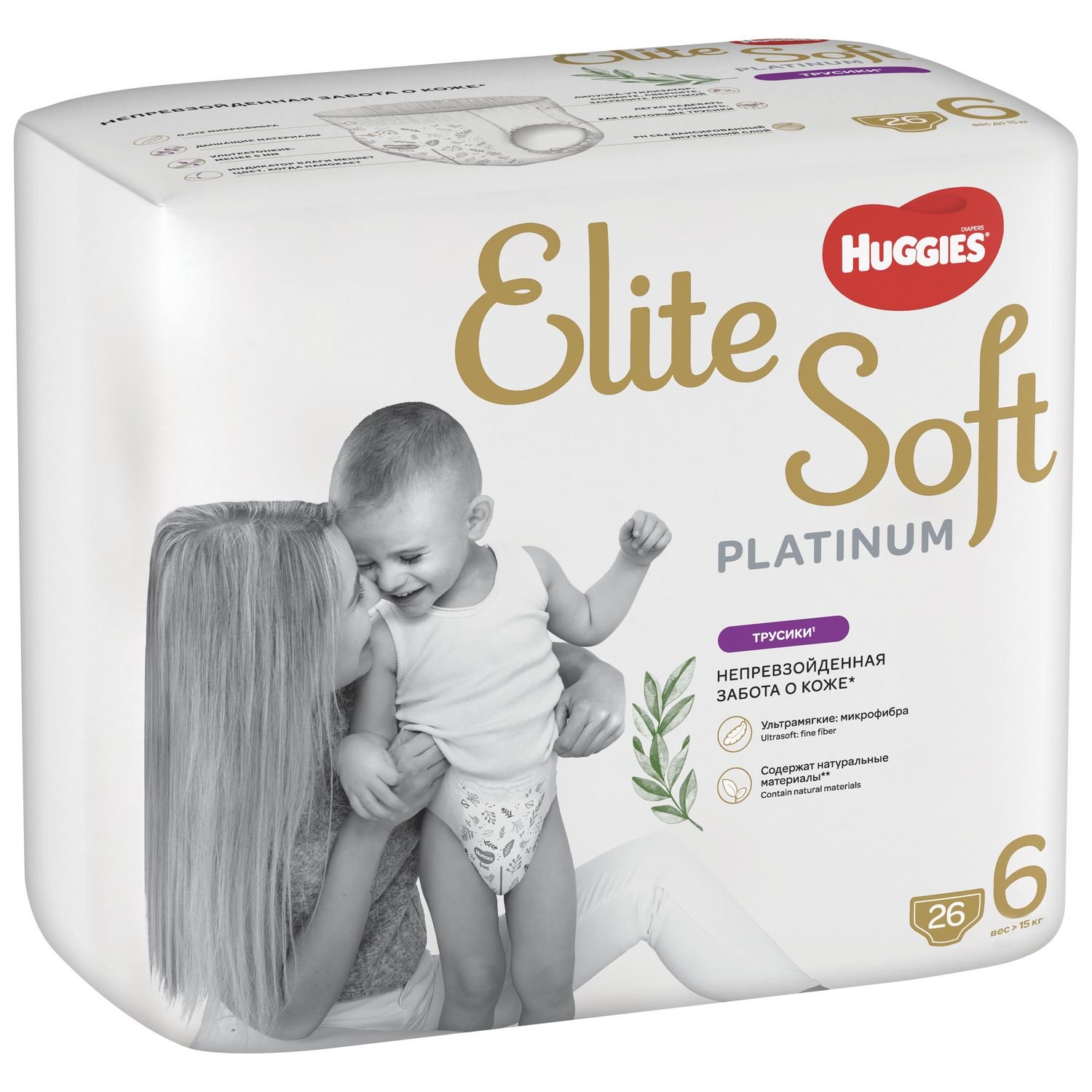 Elite soft platinum. Huggies Elite Soft Platinum 3. Хаггис Элит софт платинум 6. Huggies Elite Soft трусики. Huggies Elite Soft Platinum трусики.