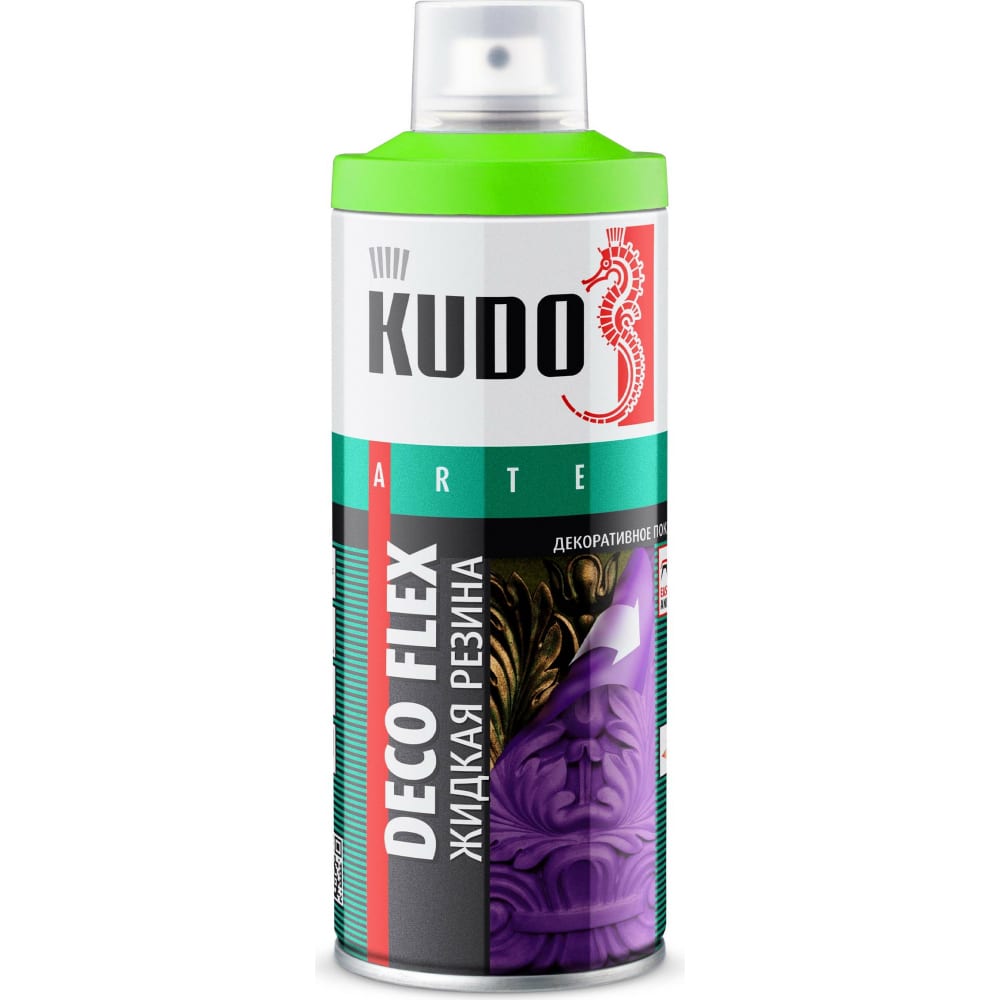 

Флуоресцентная краска для декоративных работ KUDO DECO FLEX ЖИДКАЯ РЕЗИНА, Зеленый