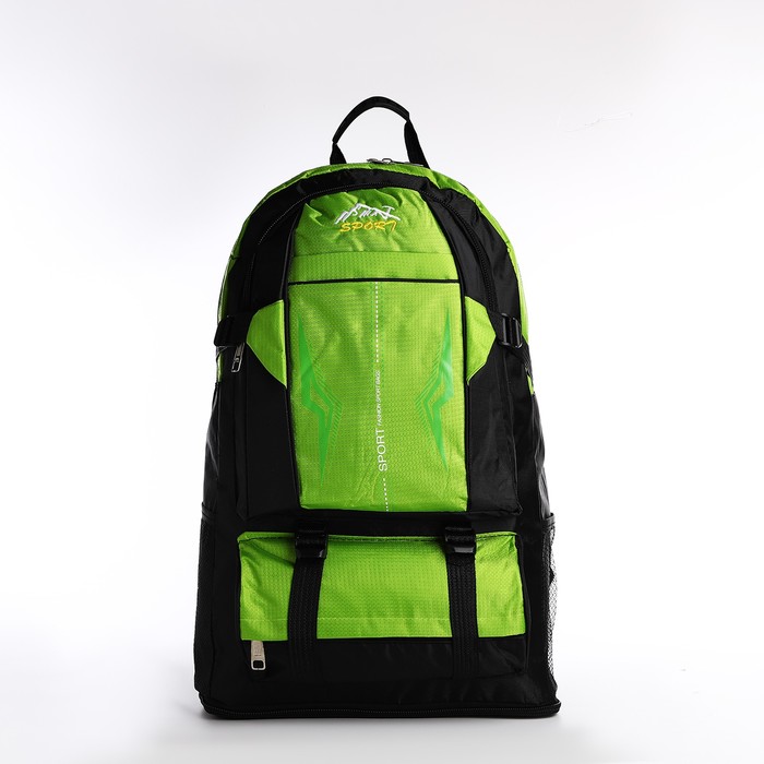 Рюкзак 9873362 на молнии, 35x17x52 см, 4 наружных кармана, с увеличением, зеленый, 65 л