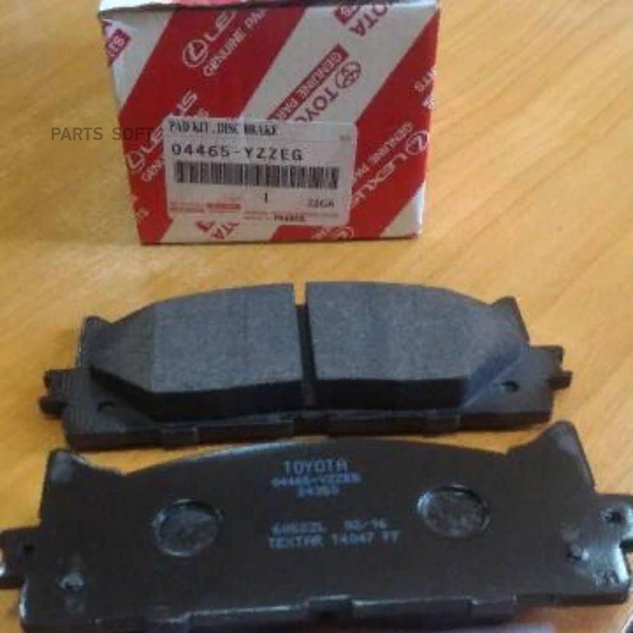 

Колодки ТОРМОЗНЫЕ CAMRY06 /PAD KIT, DIS 1шт TOYOTA-LEXUS 04465YZZEG