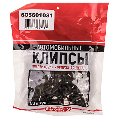 

Клипса № 005 MAZDA 323/323F/BT-50/CX-5/CX-7/CX-9/DEMIO/MPV/XEDOS-6/BONGO SKYWAY (25шт)