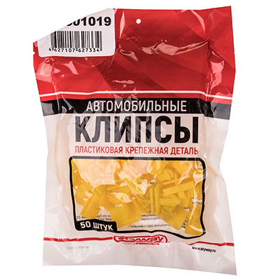 

Клипса № 005 MAZDA 323/323F/BT-50/CX-5/CX-7/CX-9/DEMIO/MPV/XEDOS-6/BONGO SKYWAY (25шт)