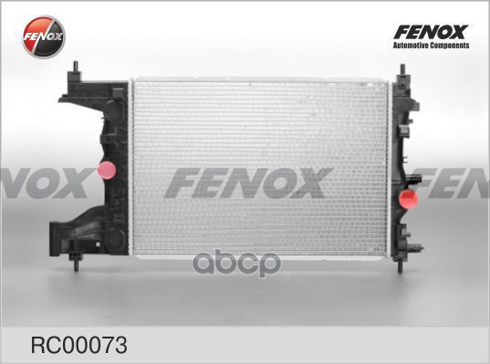 Радиатор Охлаждения Rc00073 Nsii0015423354 FENOX арт. RC00073