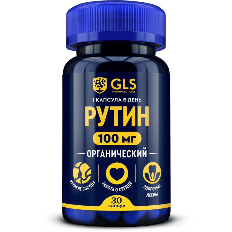 Купить Рутин GLS 100 мг для сосудов и сердца капсулы 30 шт., GLS pharmaceuticals
