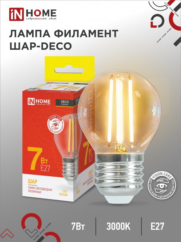 

Лампочка светодиодная IN HOME, LED-ШАР-deco 7Вт Е27 3000К 810Лм, LED-ШАР-deco