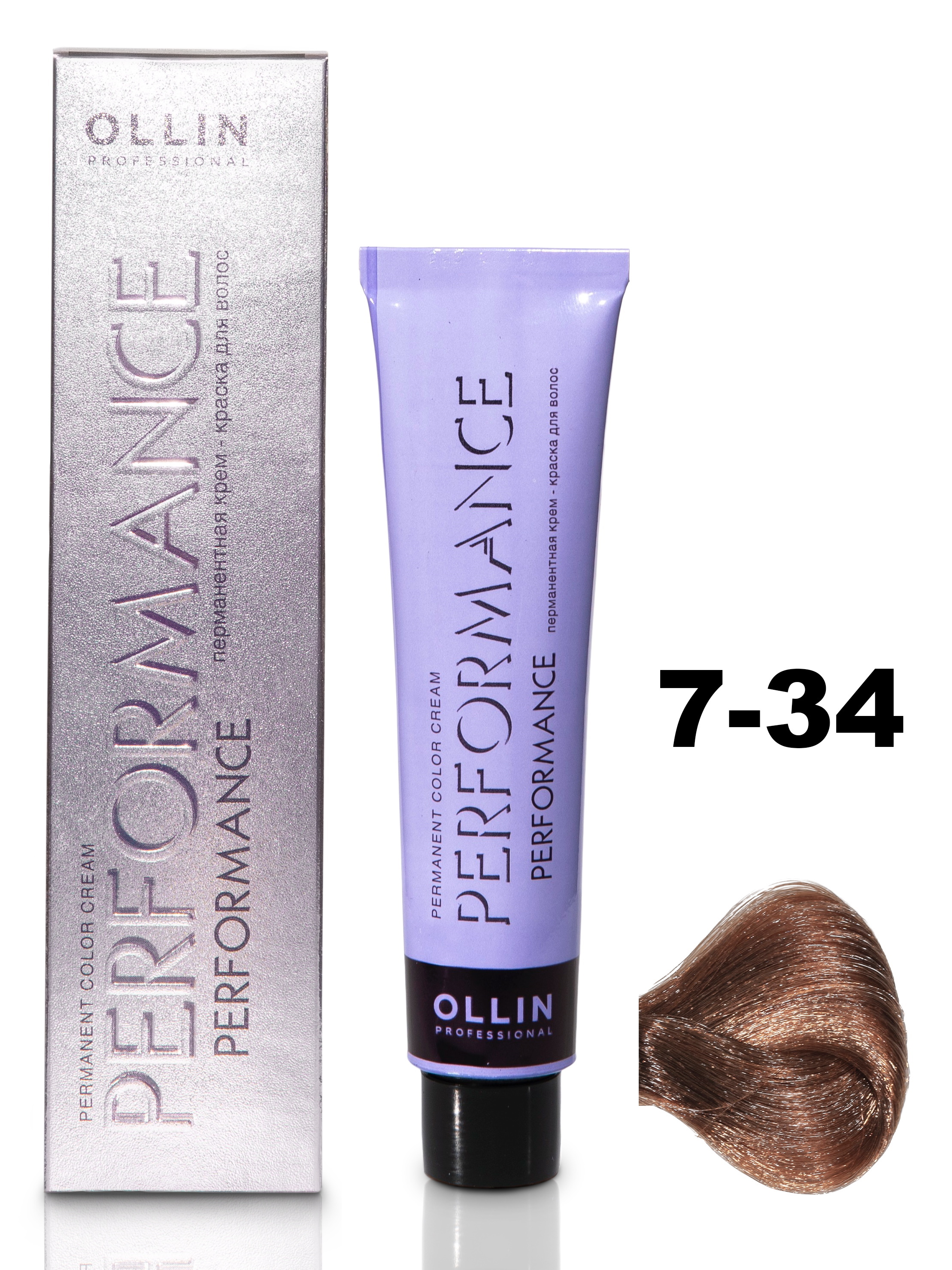 Купить Краска для волос Ollin Professional Ollin Color 7/34 Русый золотисто-медный 60 мл