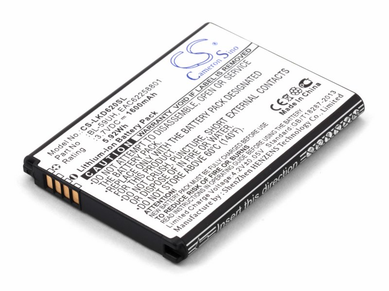 

Аккумулятор для LG D618 Optimus G2 Mini BL-59UH 1600mAh