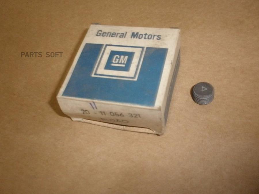 

Заглушка Блока Цилиндров [Org] GENERAL MOTORS арт. 11056321