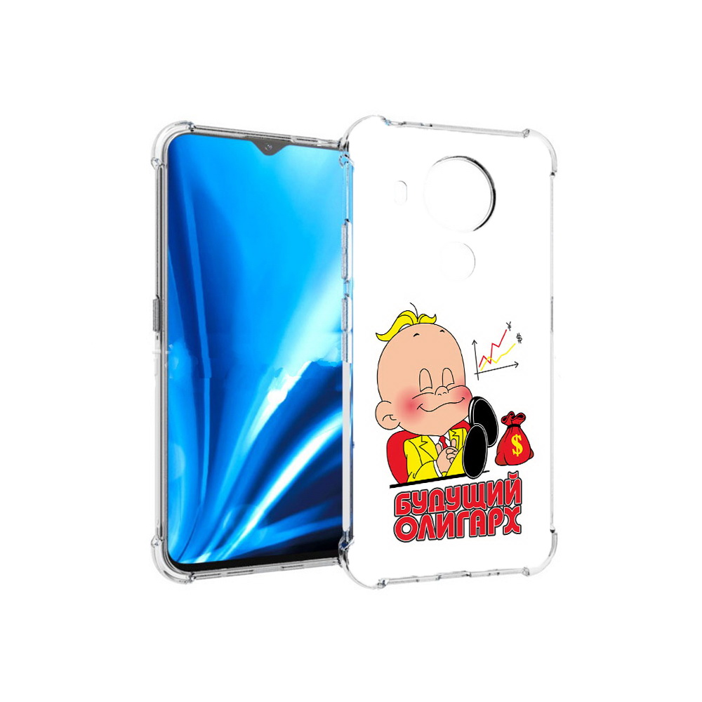 

Чехол MyPads Tocco для Nokia 5.4 Будущий олигарх (PT156621.100.37), Прозрачный, Tocco